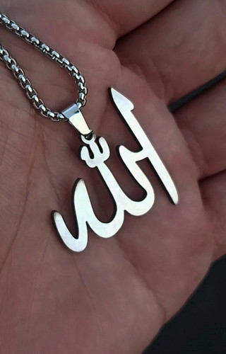 خرید گردنبند الله