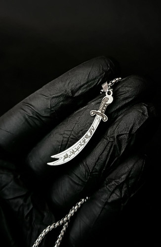 گردنبند استیل شمشیر ذوالفقار