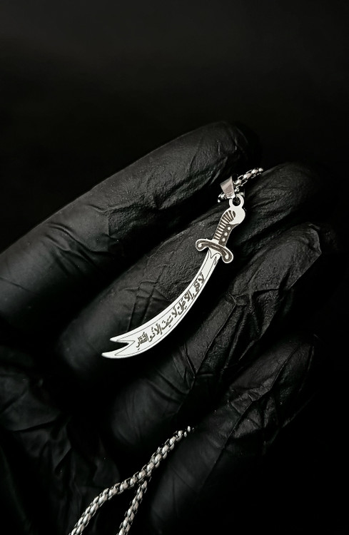 گردنبند استیل شمشیر ذوالفقار