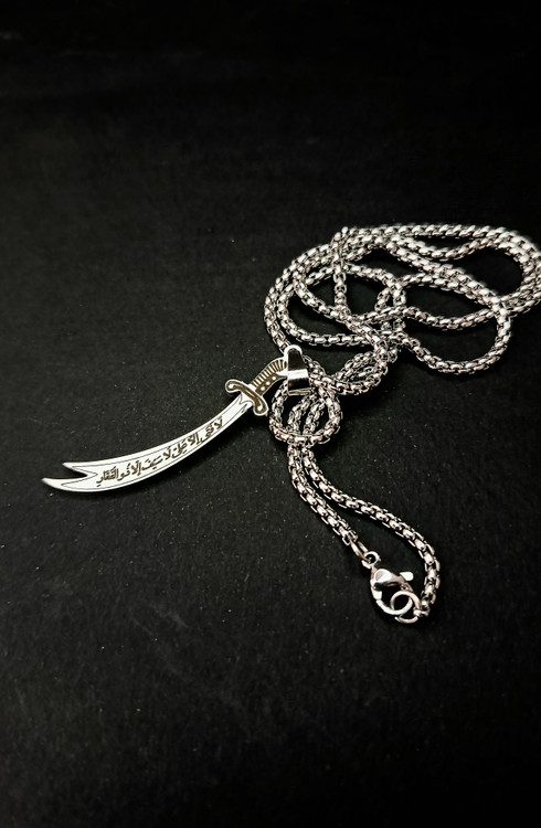 گردنبند استیل شمشیر ذوالفقار