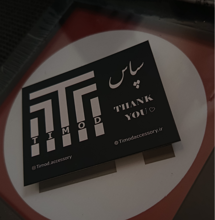 تابلو قاب عکس مدرن | مدل آلمان نازی رایش سوم